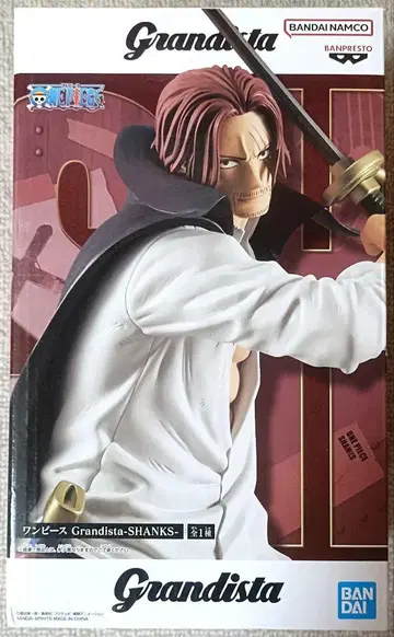 원피스 Grandista SHANKS 샹크스 피규어