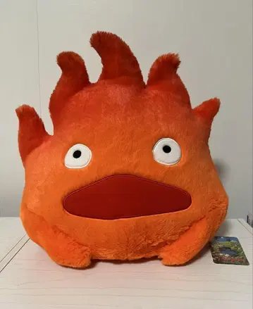 카르시파 봉제 인형 L 애로우