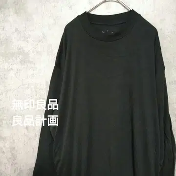 무인양품 무인양품 긴팔 롱 원피스 풀오버 코튼 심플 L