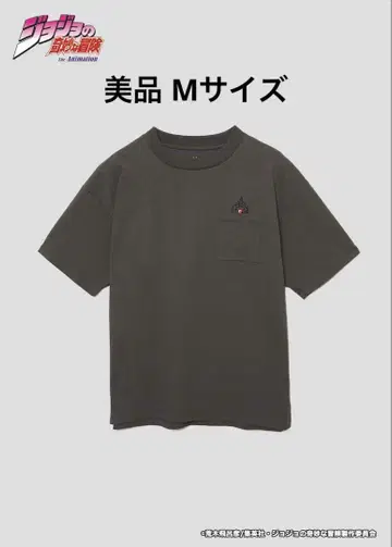 graniph (그라니프) 죠죠 벽화 얼굴 빅 실루엣 티셔츠