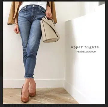 upper heights THE STELLA CROP 데님 22