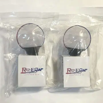 King&Prince Re:ERa 응원봉 2개 세트
