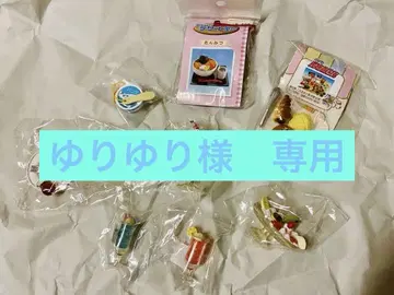 묶음 판매 디저트 미니어처 캡슐 토이