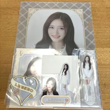 IVE 제일복권 이소 아크릴 스탠드 클리어 파일 러버 키링