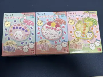 치이카와 (먼작귀) 치이카와 데코네임 치이카와 휘핑 레모네이드