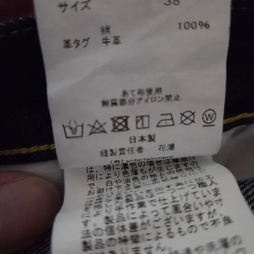 7번째 상품 이미지