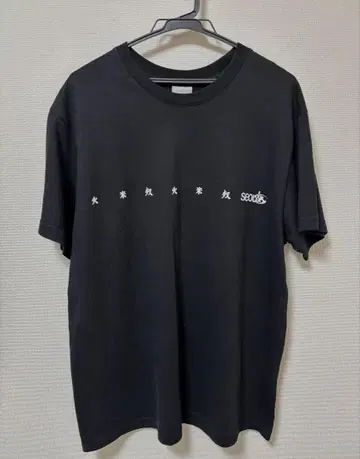 SAN SAN GEAR 산산 기어 티셔츠 한국 서울 한정판