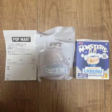 THE MONSTERS wacky Mart 시리즈 마그넷 러브부