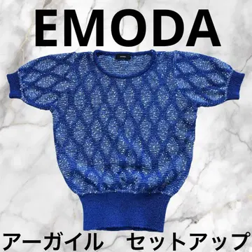 EMODA 파랑 아가일 셋업