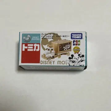 새상품 토미카 디즈니 JCB 오리지널 디즈니 모터스
