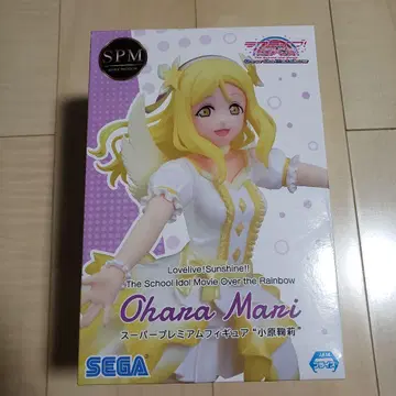 Lovelive! Sunshine!! 오하라 마리 피규어 (미사용)