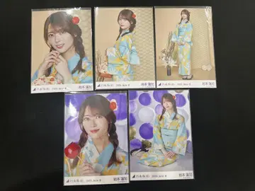 노기자카46 이와모토 렌카 유카타 5종 컴프 브로마이드