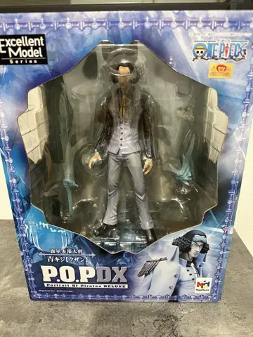 P.O.P DX 파랑 키지 피규어