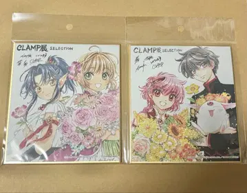 CLAMP 전 기념 상품 미니 색지 아슈라 & 사쿠라 빛 & 신위
