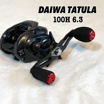 US 다이와 타투라 TWS 100H 6.3 핸들 커스텀