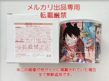 원피스 응모자 전원 서비스 캔뱃지 캔에 담긴 ONE PIECE 와노쿠니