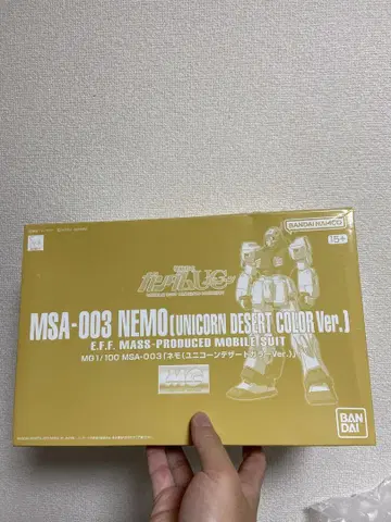 MG 1/100 네모 유니콘 데저트 컬러 Ver.