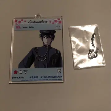 천본 벚꽃 10th KAITO 카이토 SNS 키링