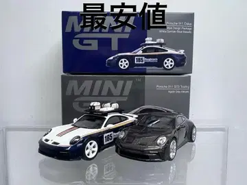 MINI GT 1/64 포르쉐 911 다카르 GT3 투링