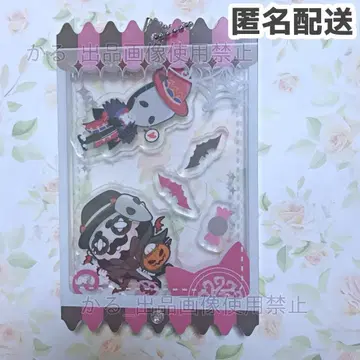 miniso 매지션 리퍼 아크링 키링