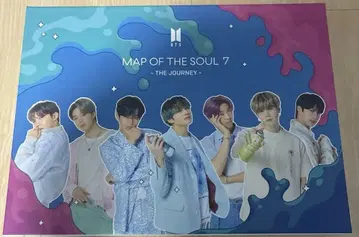 BTS 묶음 판매 가능