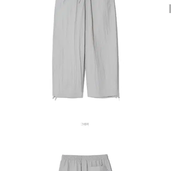 ☆CODEGRAPHY☆GARMENT WASHED TECH STRING PANTS WASHER STRIPE ASYMMETRIC WAIST STRING PANTS(XS Grey