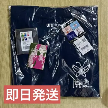 유니클로 야자와 아이 컬렉션 콜라보 M 사이즈