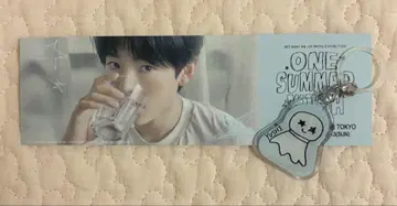 ONESUMMERWISH 유우시 키링