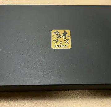 노기 페스티벌 사인 이와모토 렌카