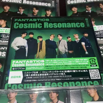 FANTASTICS Cosmic Resonance LIVE CD+DVD