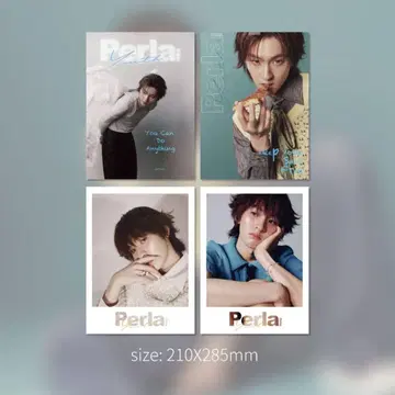 Perla 잡지 Kong Yuasuka YourSkytheSeries