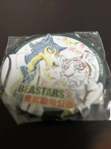 BEASTERS 비스터즈 레고시 도부 동물공원 콜라보 한정판 캔뱃지