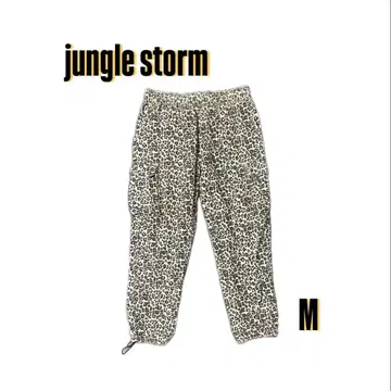 jungle storm 레오파드 무늬 팬츠 M