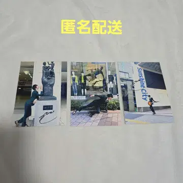 AmAmp 마이너스 인생 오케스트라 야자와 모토하루 사진