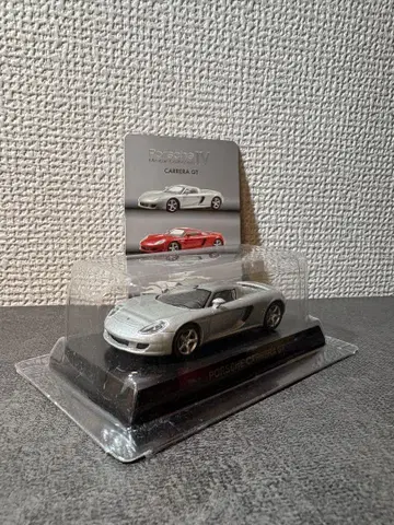 포르쉐 카레라 GT