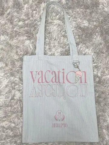 2024 HLT Vacation Tote Bag 아이스 참 포함
