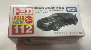 토미카 112 스바루 wrx sti type S 첫 특별 사양