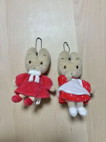 마론 크림 키링 아베일