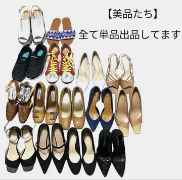 묶음 판매 여성용 펌프스 힐 샌들 스니커즈 블랙 화이트