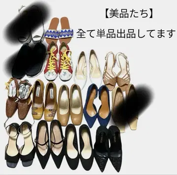 묶음 판매 여성용 펌프스 힐 샌들 스니커즈 블랙 화이트