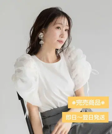 RANDA 드로스트 슬리브 컷 탑 (화이트)