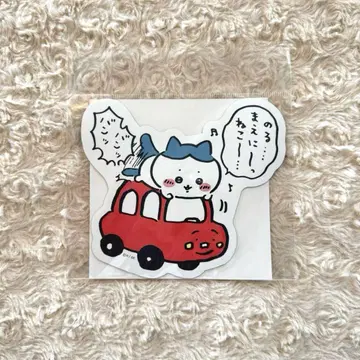 치이카와 (먼작귀) 엔조이 드라이브! 자동차 마그넷 하치와레 고양이 반반