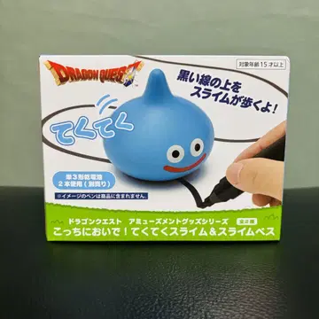 드래곤 퀘스트 테쿠테쿠 슬라임 슬라임