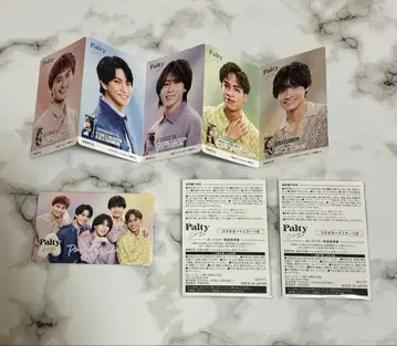 A! group 거울 리플렛