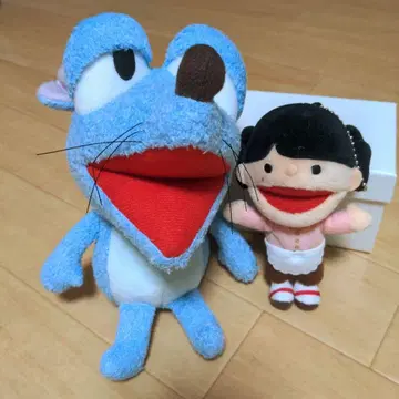 오겐 씨와 오겐 씨의 쥐 봉제 인형 공 체인