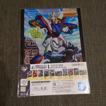 SD 건담 크로스 실루엣 파일 미개봉