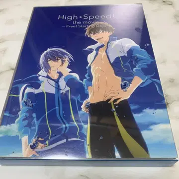 영화 DVD Free! 하이 스피드