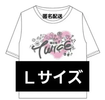 TWICE 팝업 티셔츠 화이트 L 사이즈