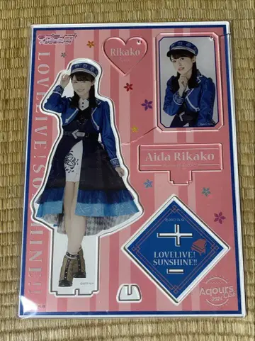 러브 라이브 Aqours club 아이다 리카코 BIG 아크릴 스탠드