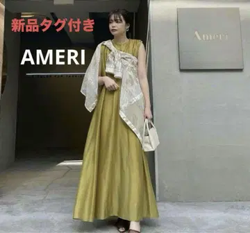 AMERI 빈티지 MEDI 2WAY 커튼 로맨스